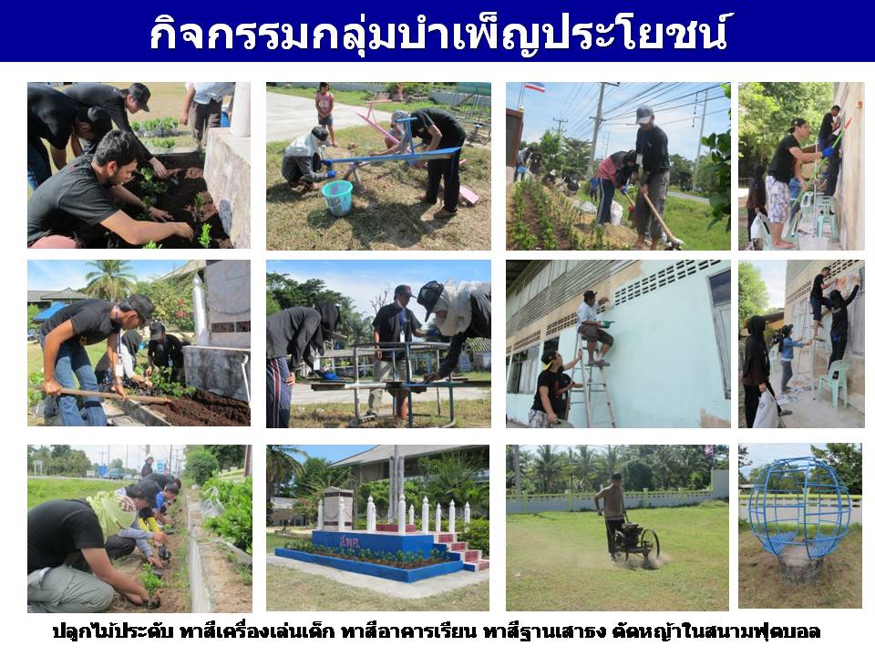 imageRYS20 (12)